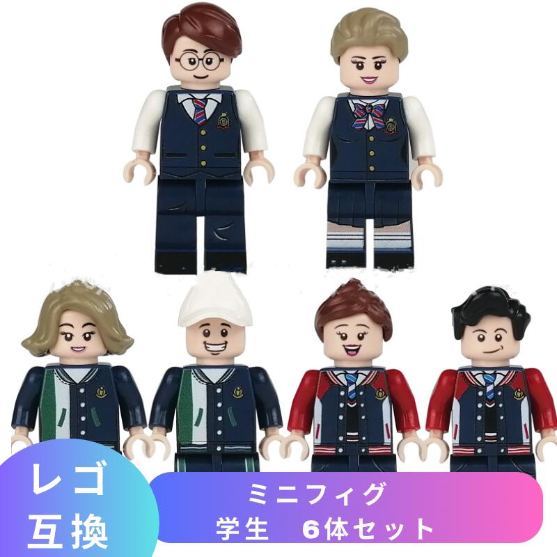 楽天市場】レゴ 互換 ミニフィグ LEGO ブロック はたらく人たち