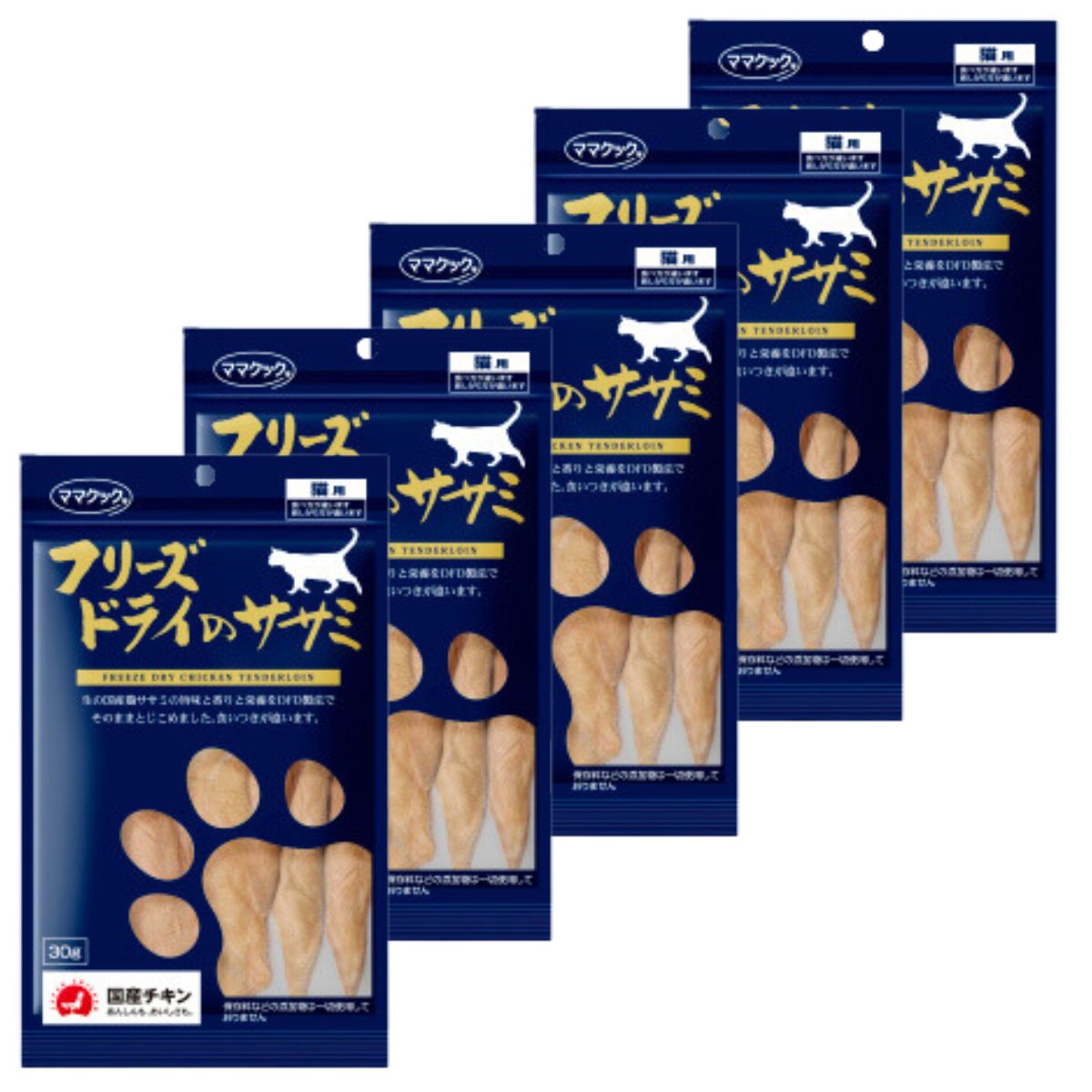 楽天市場】ママクック 犬用おやつ フリーズドライのササミ犬用30g × 5