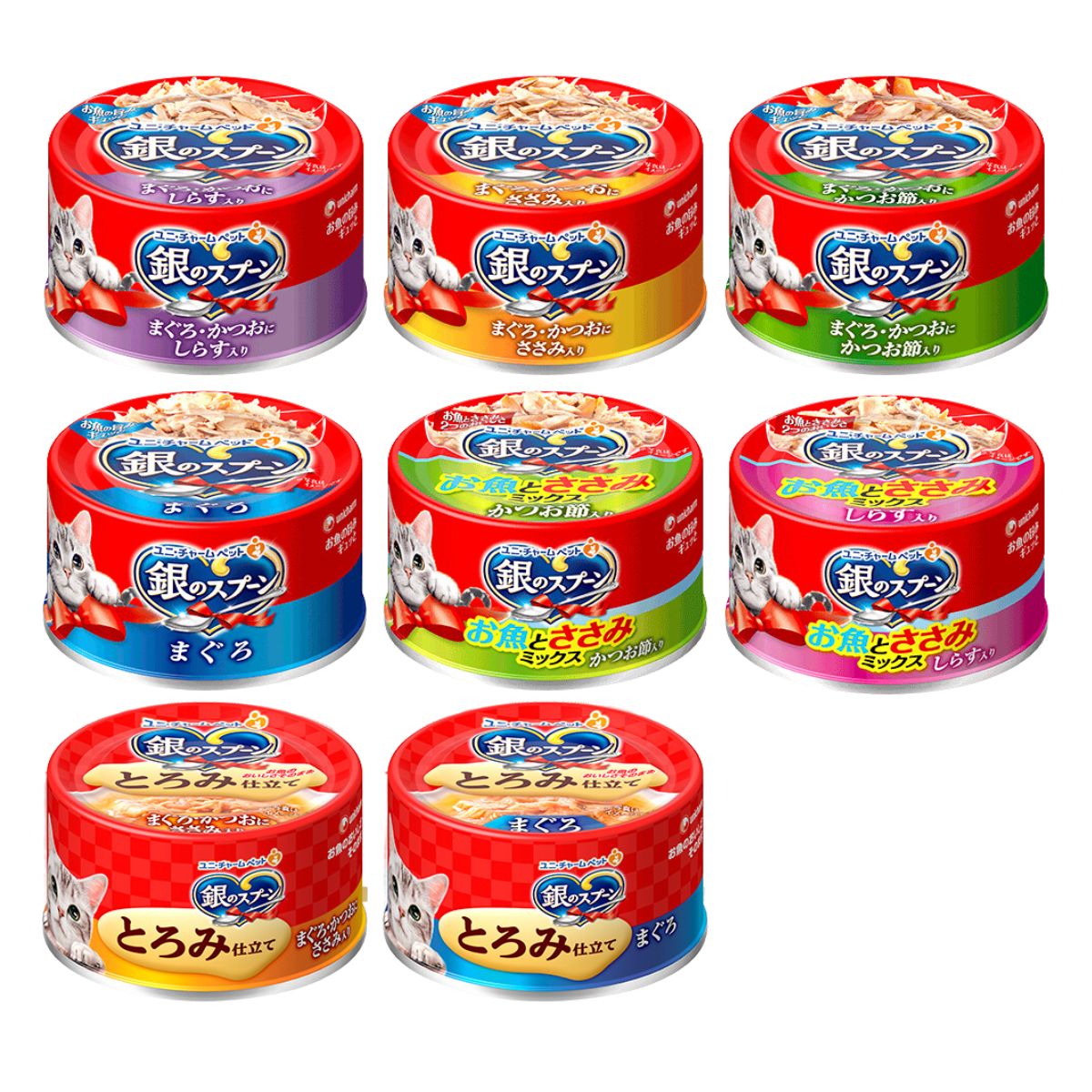 楽天市場】猫 缶 キャットフード お試し 全種 (銀のスプーン 缶