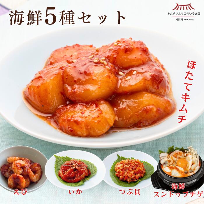 ROOMの投稿商品