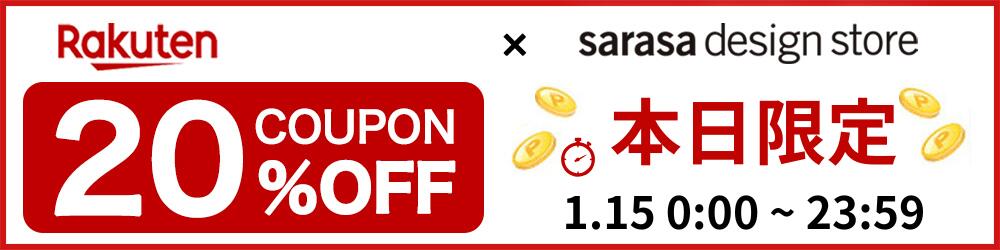 楽天市場】スタッキング可能なウッドスツール オーク製のシンプルな