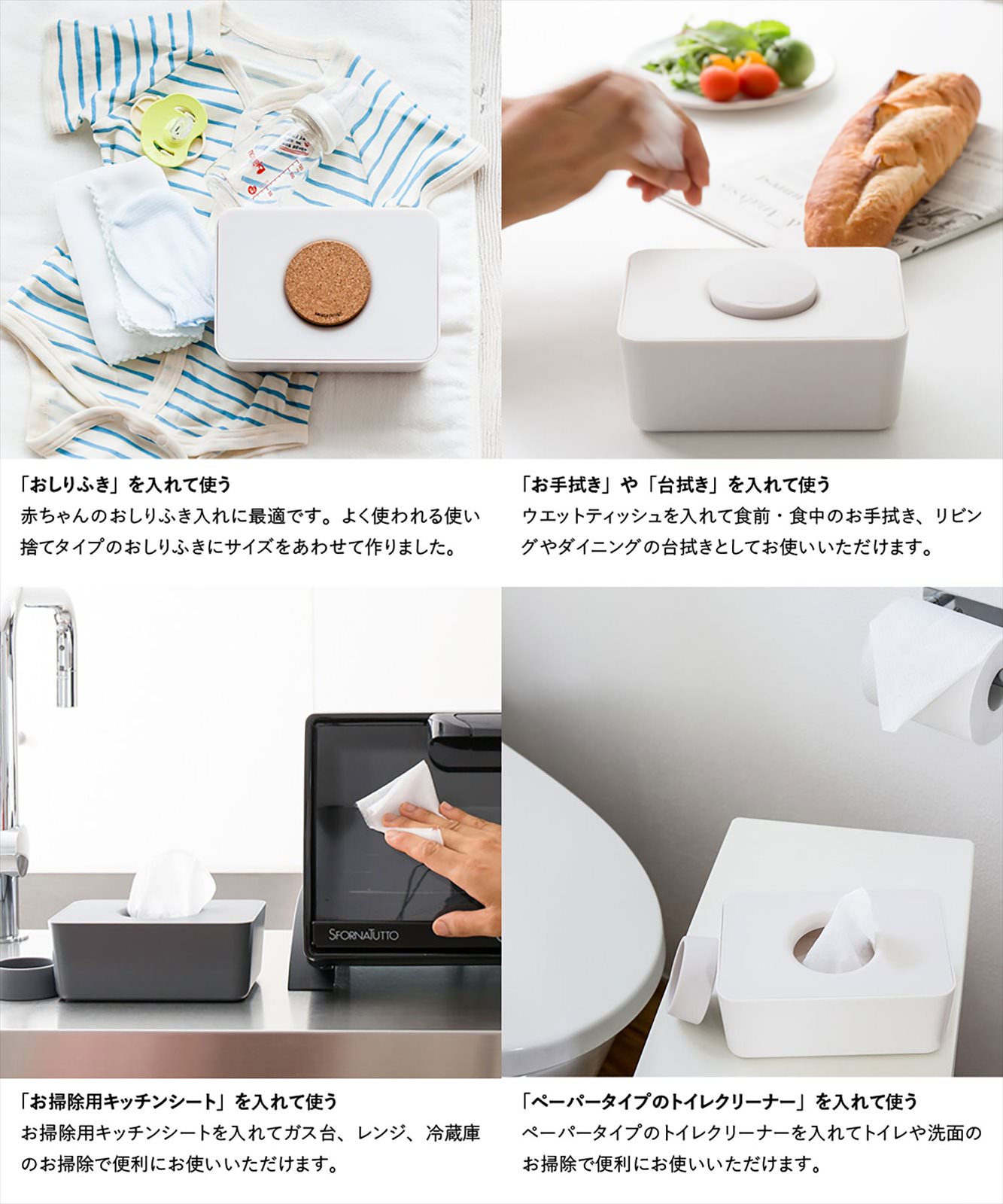 ウエットティッシュケース セットオーダー【る】 楽天市場】【累計60万本突破】ウェットティッシュ ウェット
