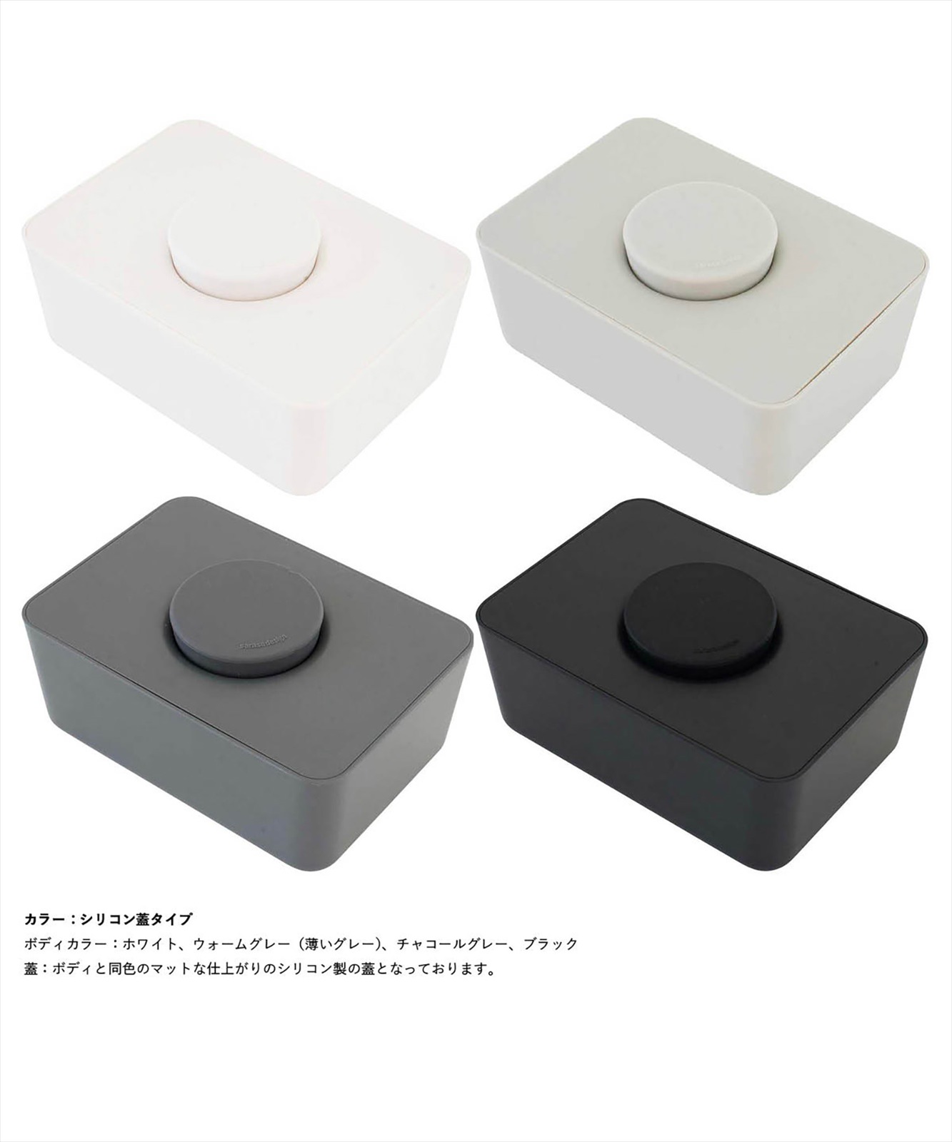 累計60万本突破】ウェットティッシュ ウェットティッシュケース