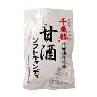 楽天市場】【秋冬限定商品】ロマンス製菓 甘酒ソフトキャンディ 4袋