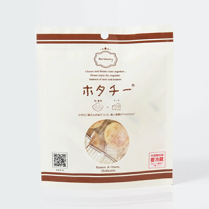 楽天市場】北海道限定 チェダーチーズポテト 〔 (15g×3袋)×36入