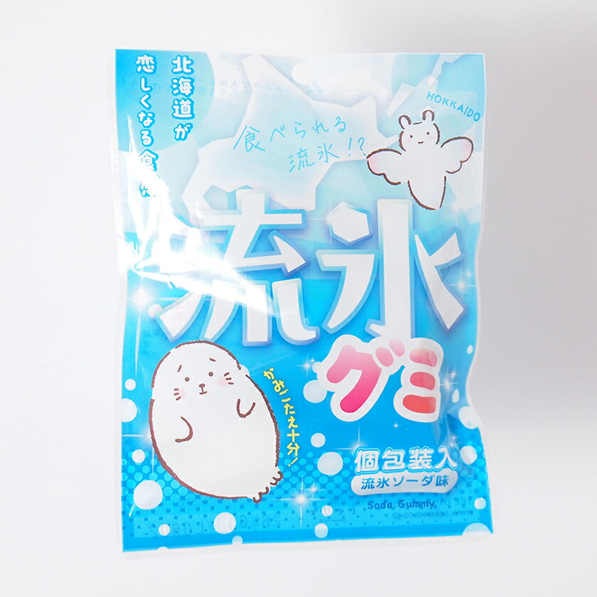 【レア】 ご当地キティ 根付け 北海道 流氷 くま あざらし クリオネ 3種 2025年最新】クリオネ キティの人気アイテム - メルカリ