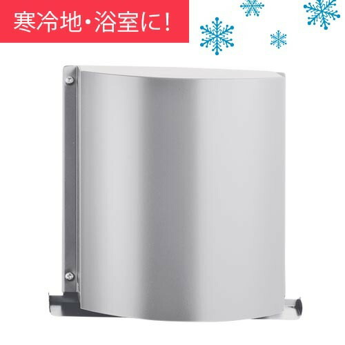 楽天市場】(株)更科製作所 φ100 ステンレス製換気口 CP-100HL-KT 楽天市場】(株)更科製作所 φ100 ステンレス製換気口 CP-100HL-KT