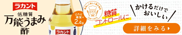 楽天市場】サラヤ ウォシュボン ハーバル 薬用ハンドソープ 500mL 詰替用【医薬部外品】 - 薬用ハンドソープ 泡 泡ハンドソープ 泡タイプ 詰め替え  詰替 詰替え 詰め替え用 ウォッシュボン 手洗い 手洗い洗剤 香り イランイラン ラベンダー : サラヤ 楽天市場店