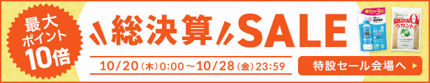 楽天市場】【10/28 23:59まで ポイント最大10倍】サラヤ ヤシノミ 洗たく洗剤 濃縮タイプ 1500mL 詰替用 - 洗濯洗剤 詰め替え 詰替  大容量 無添加 やしのみ ヤシノミ洗剤 濃縮 ドラム式 洗濯用洗剤 衣類洗剤 衣類用洗剤 洗剤 洗濯 無香料 部屋干し すすぎ1回 saraya ...