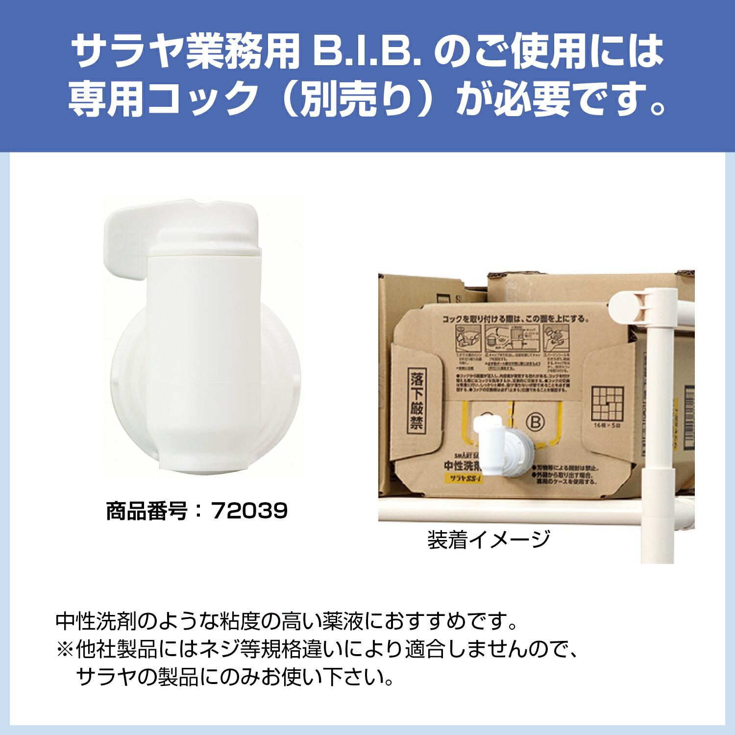 サラヤ ウォシュボン ハーバル 薬用ハンドソープ【医薬部外品】 - 泡ハンドソープ 泡 手洗い ボトル ウォッシュボン 本体 手洗い洗剤 手洗い石鹸 手洗い 手洗いソープ 香り ラベンダー イランイラン saraya サラヤ公式ショップ
