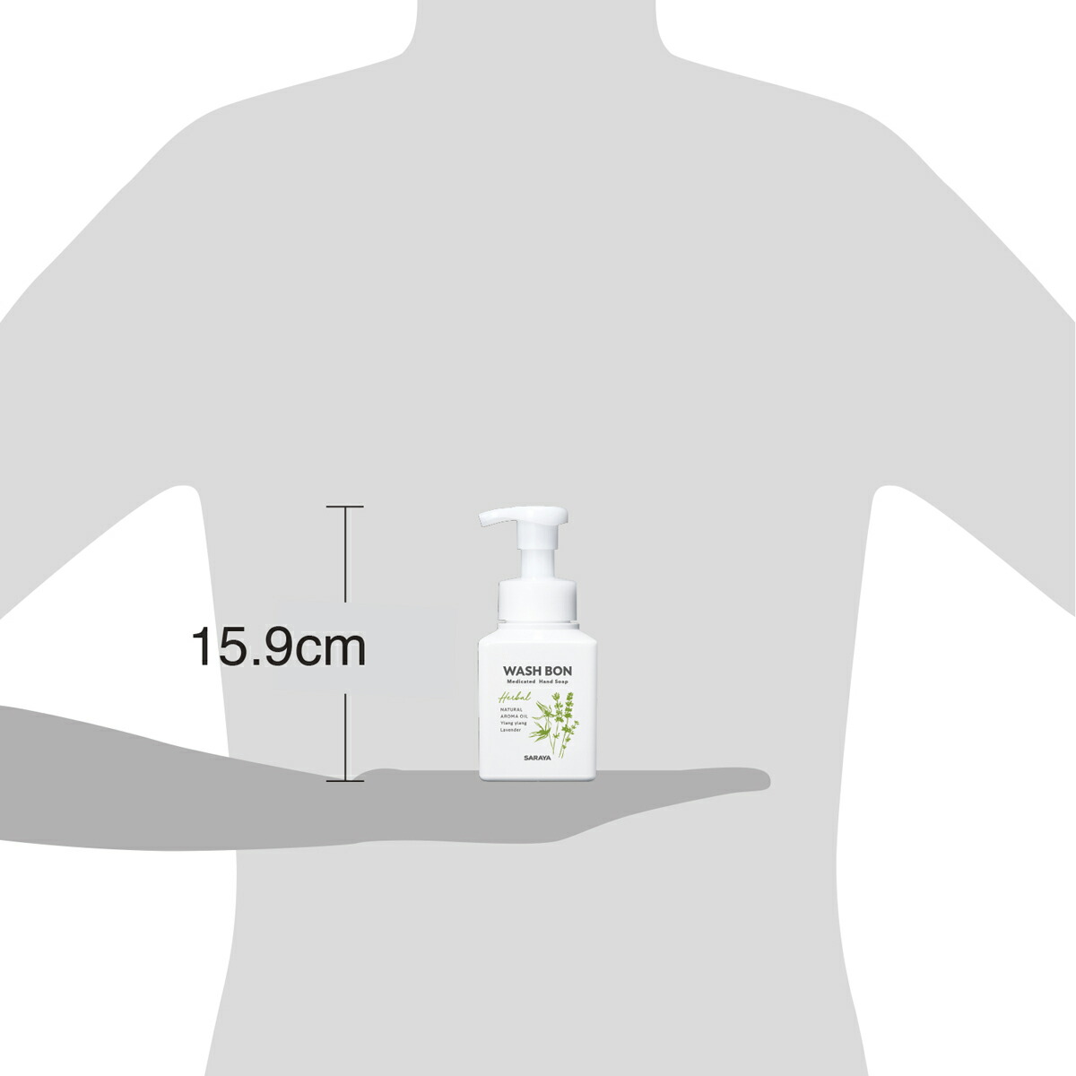 サラヤ ウォシュボン ハーバル 薬用ハンドソープ【医薬部外品】 - 泡ハンドソープ 泡 手洗い ボトル ウォッシュボン 本体 手洗い洗剤 手洗い石鹸 手洗い 手洗いソープ 香り ラベンダー イランイラン saraya サラヤ公式ショップ