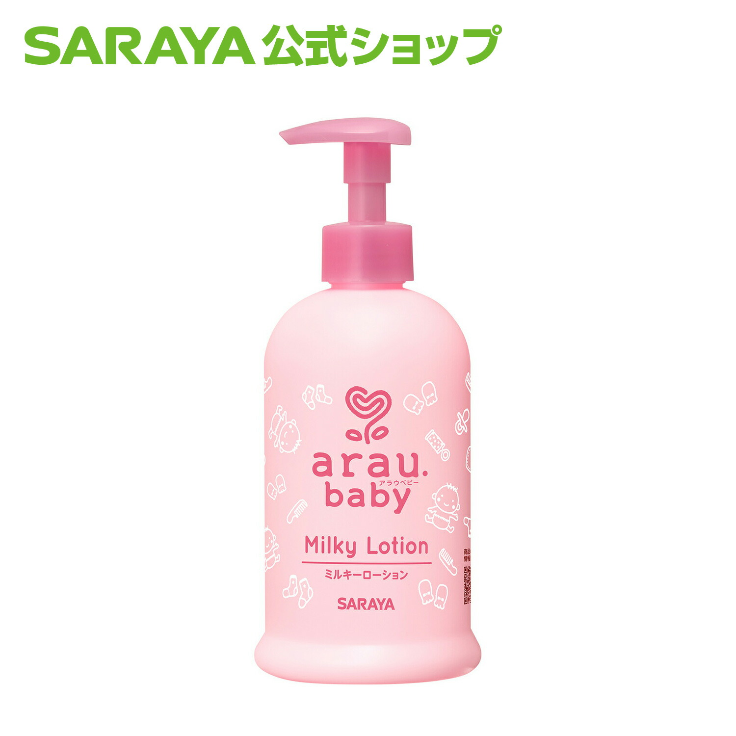 最も アラウ.ベビー arau.baby 洗たくせっけん 詰替用 720ml×6個セット サラヤ SARAYA 送料込 discoversvg.com