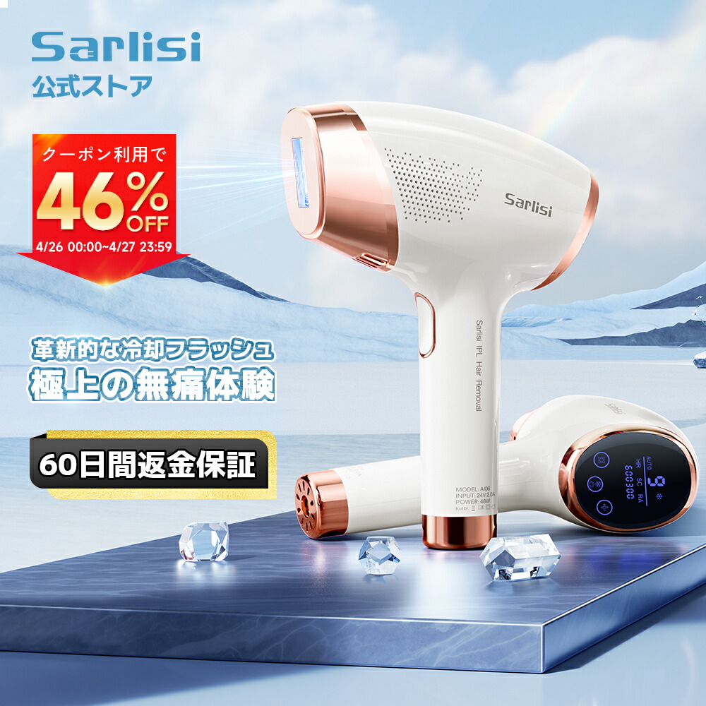 gs-ai01-150w.jpg