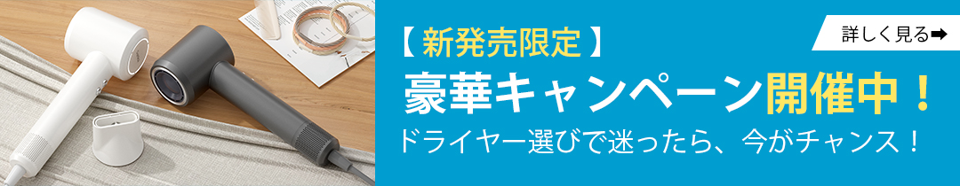 楽天市場】【クーポンで6,980円】筋膜リリース ガン Mini 腰痛解消