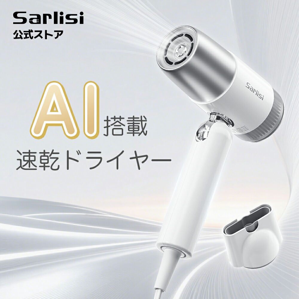 楽天市場】Sarlisi空気清浄機専用フィルター : Sarlisi公式店