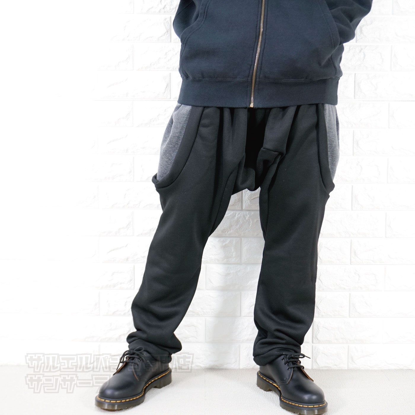 楽天市場 裏起毛 サルエルパンツ 冬 大きいサイズ 暖か サルエル パンツ アラジンパンツ レディース メンズ スウェット エスニック ルームウェア 部屋着 サルエルパンツ専門店サンサーラ