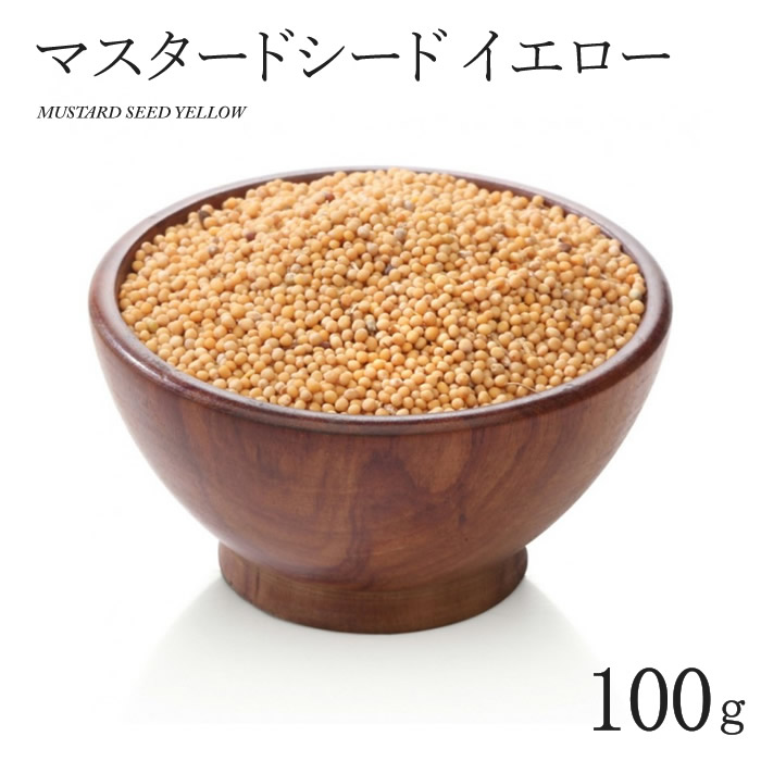 おトク スウィートバジル シード 100g SWEET BASIL SEED ホール whole インド料理 スパイス 業務用 qdtek.vn