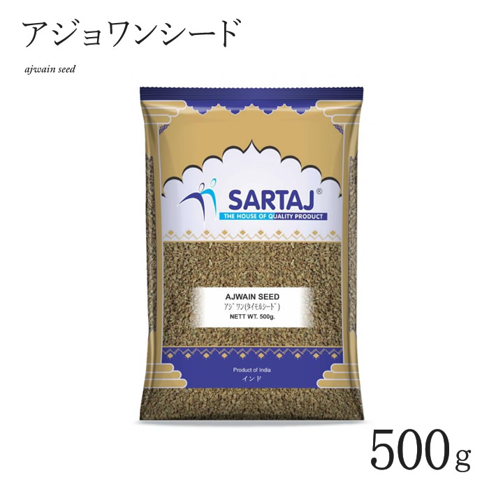 お得 ターメリックパウダー 100g ボトル Turmeric Powder スパイス