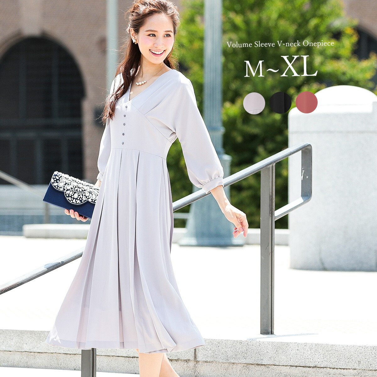 楽天市場 結婚式 ワンピース ドレス ボリューム袖 Vネック パーティードレス 謝恩会 卒業パーティー 大学生 入学式 卒業式 母 ママ カジュアル 普段着 大きいサイズ パーティ フォーマル セットアップ 膝下 二次会 女子会 袖あり ドレス お呼ばれ ワンピ 代 30代 40代