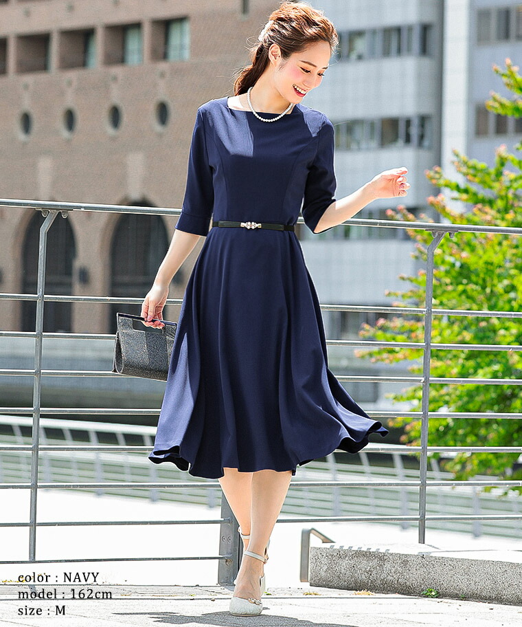 格安即決 楽天市場 結婚式 ドレスワンピース オケージョンワンピース パーティードレス ハイウエスト ベルト付 謝恩会 卒業パーティー 大学生 膝丈 パーティ フォーマル 七分袖 母 ママ 二次会 女子会 お呼ばれ M L Xl 大きいサイズ ネイビー ブラック ピンク 30代 40