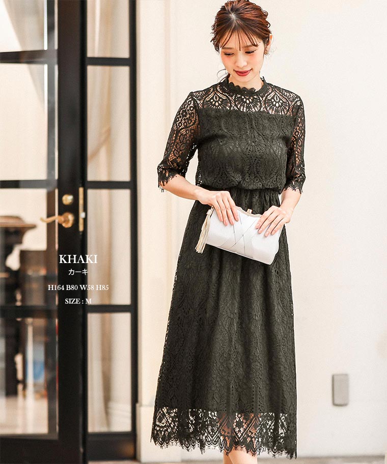 年末のプロモーション特価 のレース 結婚式 刺繍 披露宴 服装 同窓会 成人式 冬 卒業式 ドレス 謝恩会 ワンピース パーティードレス 二次会 お呼ばれ ドレス 卒業式 卒業パーティー 大学生 袖あり 袖有り ミモレ丈 膝丈 結婚式 ワンピース パーティードレス ドレス