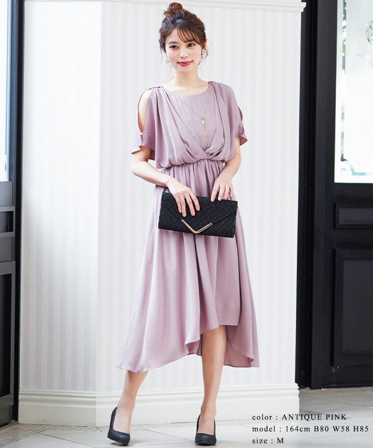 結婚式 ワンピース パーティードレス ロング パンツ ドレス フィッシュテール フレア 2way フェイクパール 40代 ネックレス付き 披露宴 二次会 お呼ばれ 成人式 同窓会 ドレス 謝恩会 卒業式 卒業パーティー 大学生 袖あり 袖有り 膝上 春 夏 秋 冬 服 レディース 体型カバー 結婚式 ワンピース パーティードレス ロング パンツ ドレス フィッシュテール フレア 2way フェイクパール 40代 ネックレス付き 披露宴 二次会 お呼ばれ 成人式 同窓会 ドレス 謝恩会 卒業式 卒業パーティー 大学生 袖あり 袖有り 膝上 春 夏 秋 冬 服 レディース 体型カバー