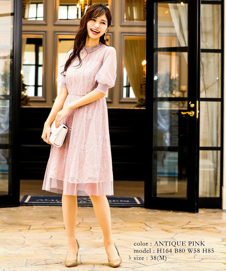 楽天市場 パーティードレス Aライン レース チュール ハイネック シャーリング ビジュー ウエストゴム 袖コンシャス フレアスカート 7分袖 結婚式 ワンピース パーティドレス ロングワンピース 膝丈 二次会 オケージョン 謝恩会 卒業パーティー 大学生 女子会 袖あり 袖