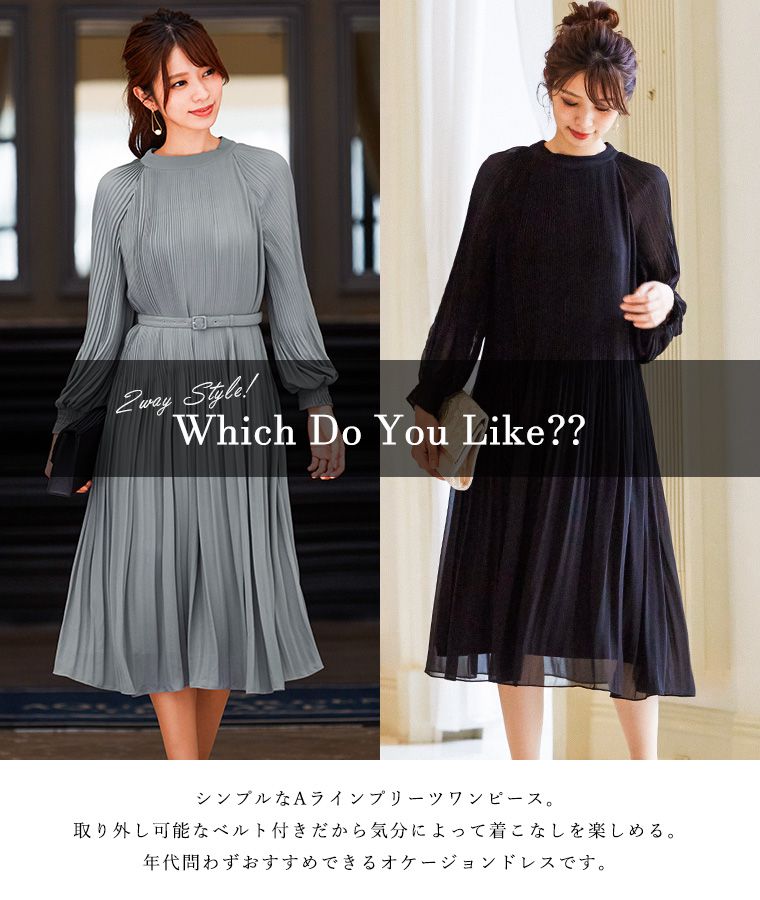 楽天市場 プリーツ使い 結婚式 ワンピース パーティードレス ロング 袖あり 春 夏 秋 冬 パーティドレス 二次会 謝恩会 卒業パーティー 大学生 レース 成人式 同窓会 体型カバー 服装 入学式 卒業式 マタニティー 他と被らない 代 30代 40代 50代 母 ママドレス Etoll