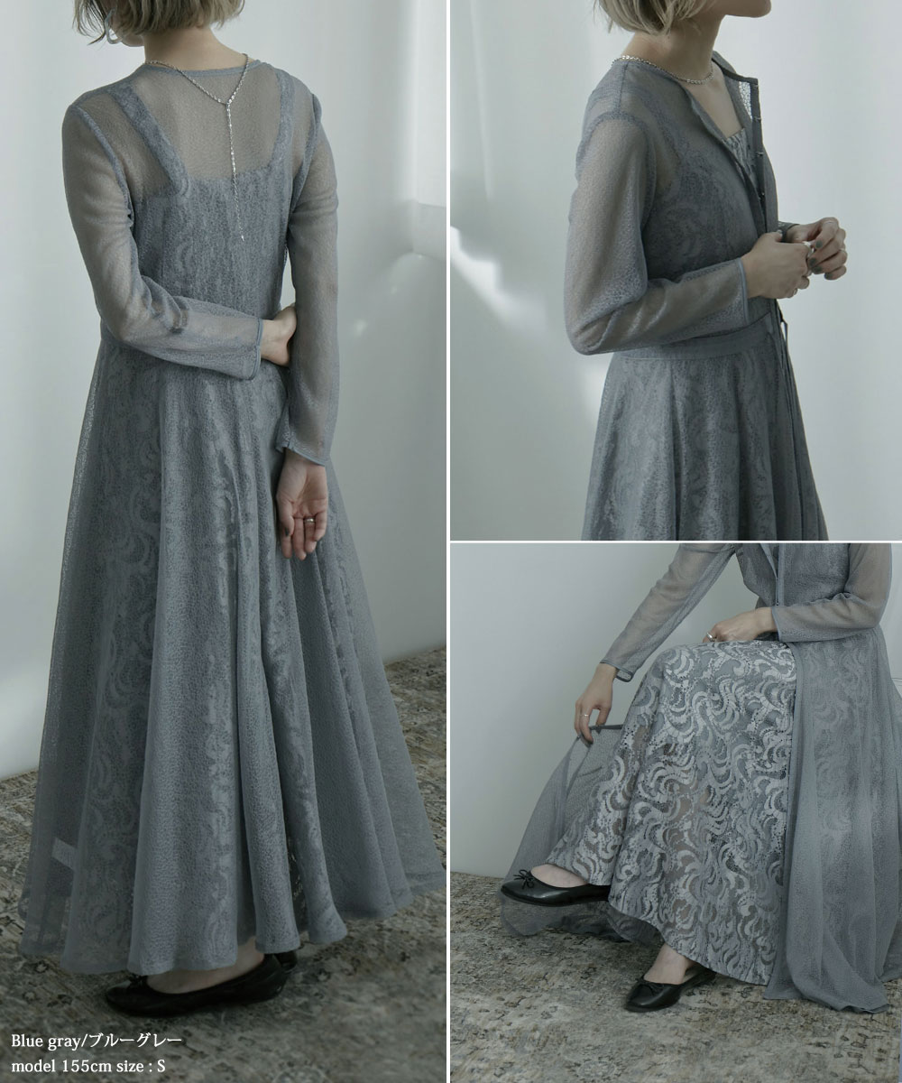 楽天市場 オールレースでも甘すぎない大人の魅力あふれる 幾何学チュールジャガードワンピ ワンピース レディース ドレス ワンピ チュール レース フォーマル 結婚式 二次会 パーティー ジャガード セット レイヤード カジュアル 21ss 春 Etoll