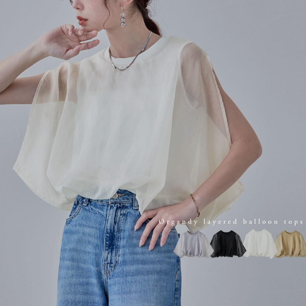 cen.made in Japan/2WAYフーディーシャツブルゾン