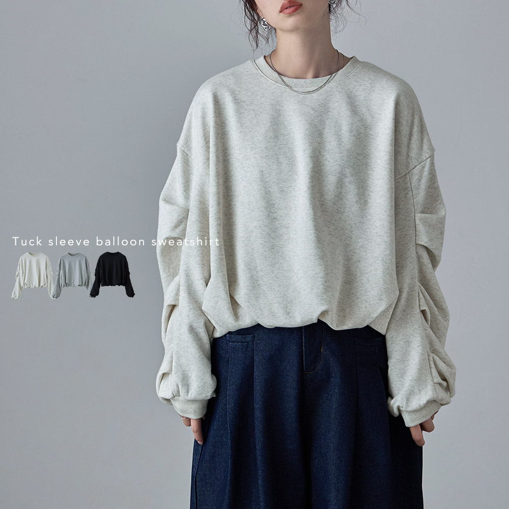 GALLARDAGALANTE 【大草直子さんコラボ】モヘヤシャギーハーフ