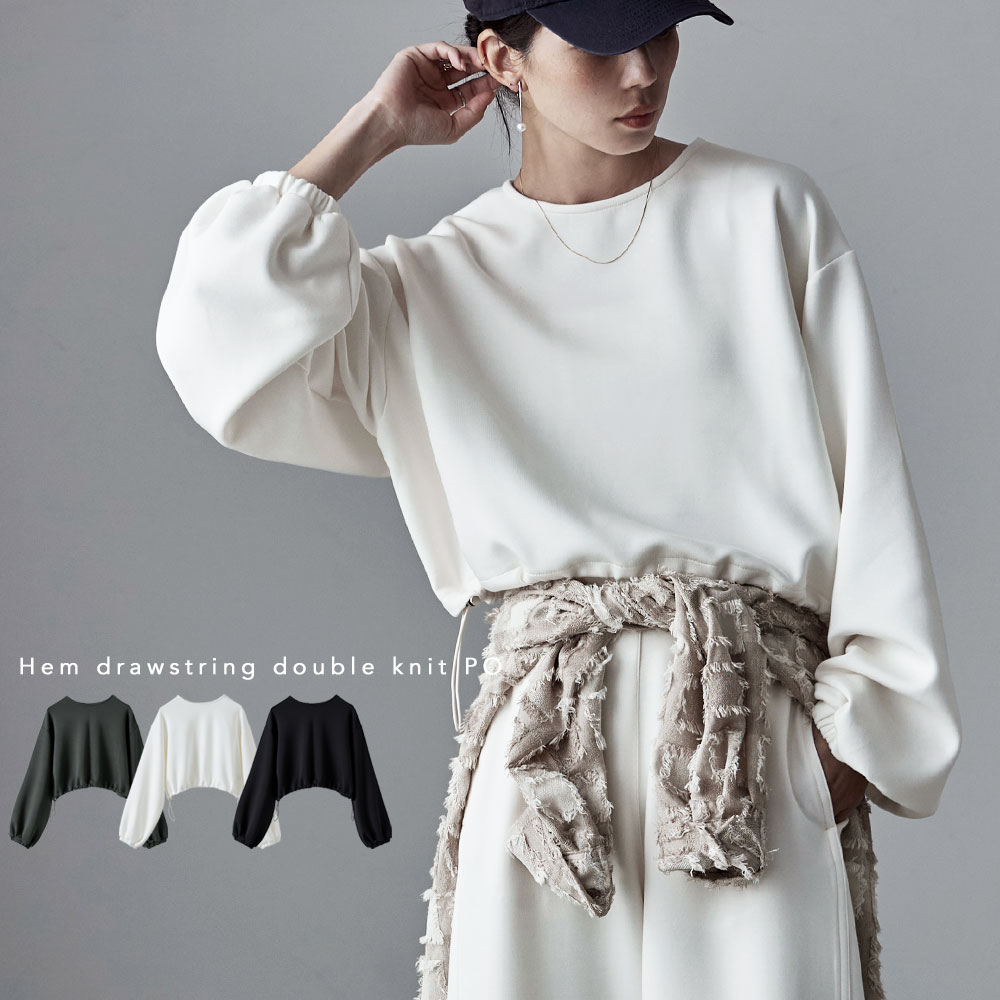 即納】CAVEZA ROSSO カベサロッソスタンドカラークロップド