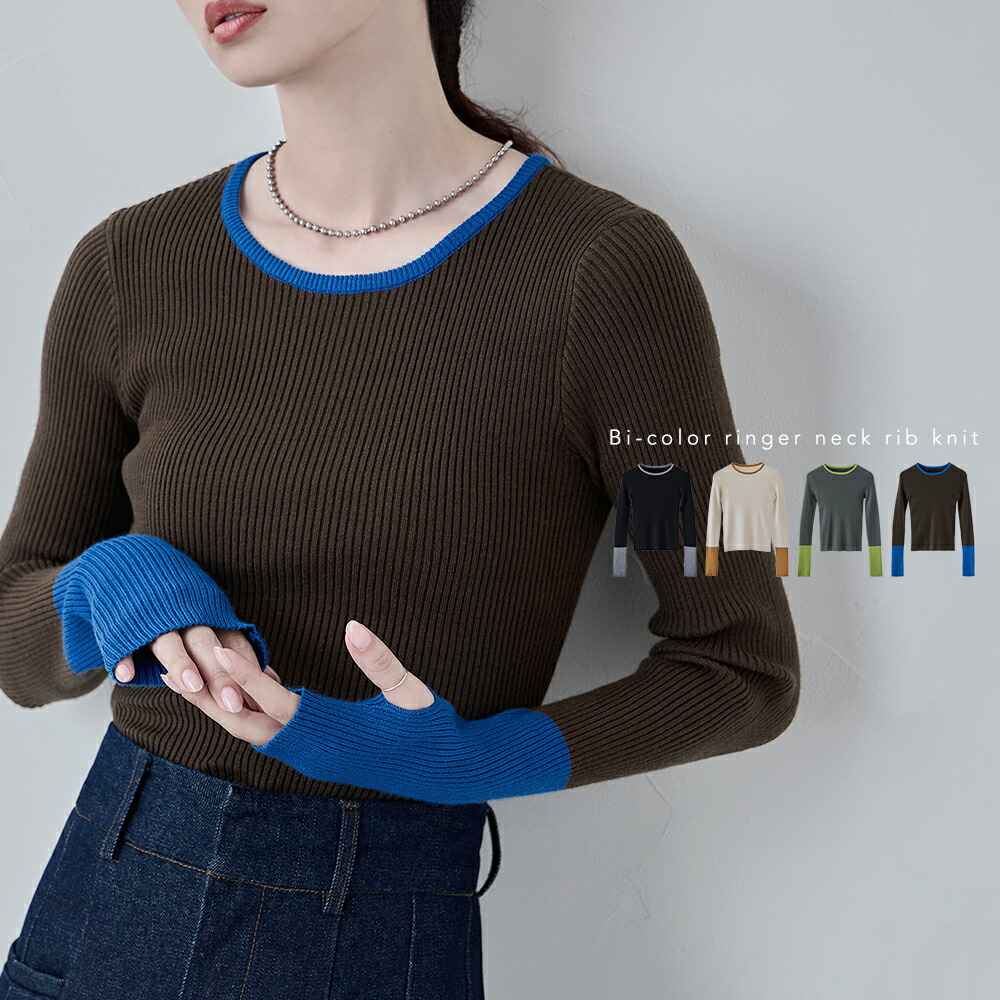 SALE／30%OFF】SLOBE IENA フィールドジャケット スローブ