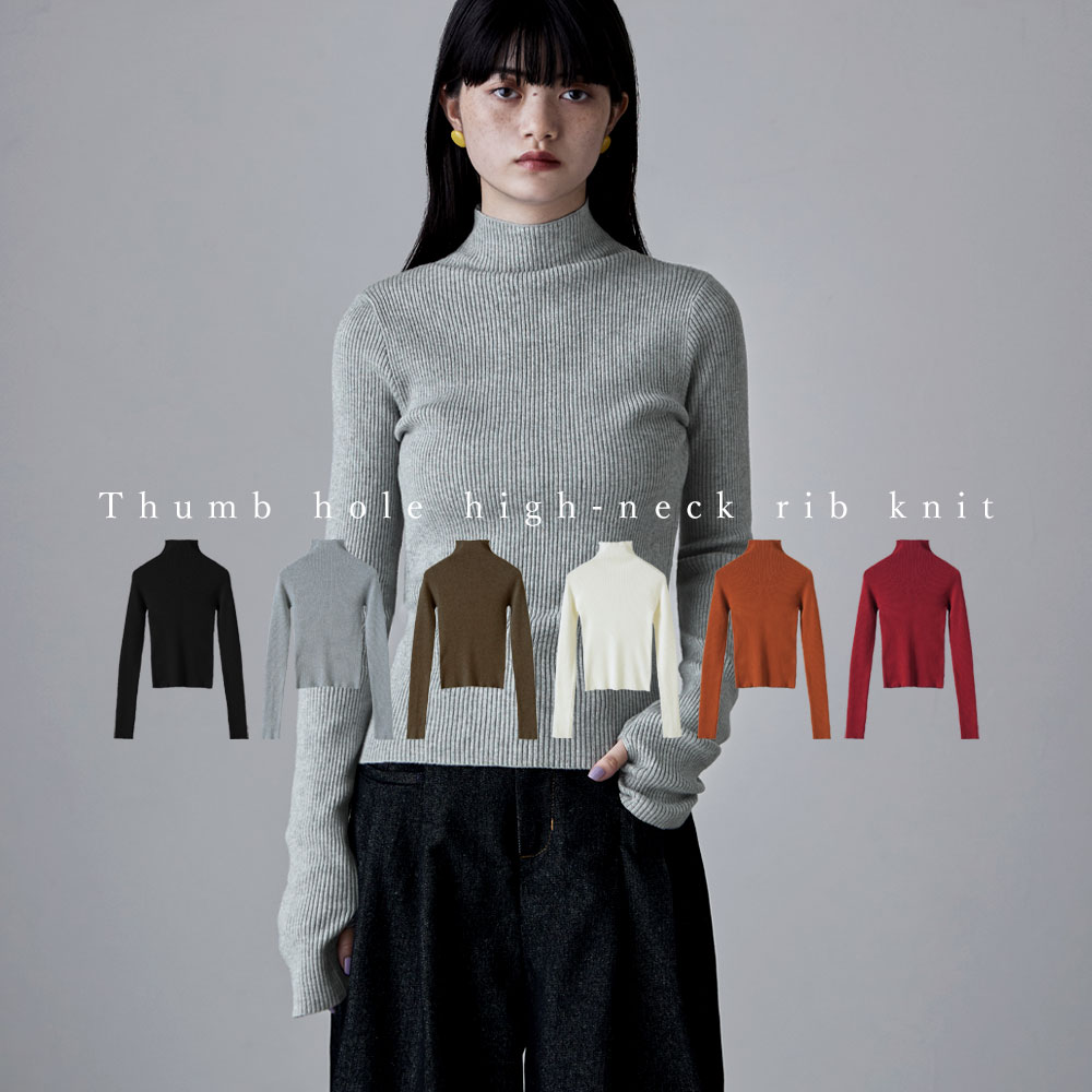 cen. キモノジャガードブラウス　F cen. キモノジャガードブラウス F cen.made in Japan/ キモノ