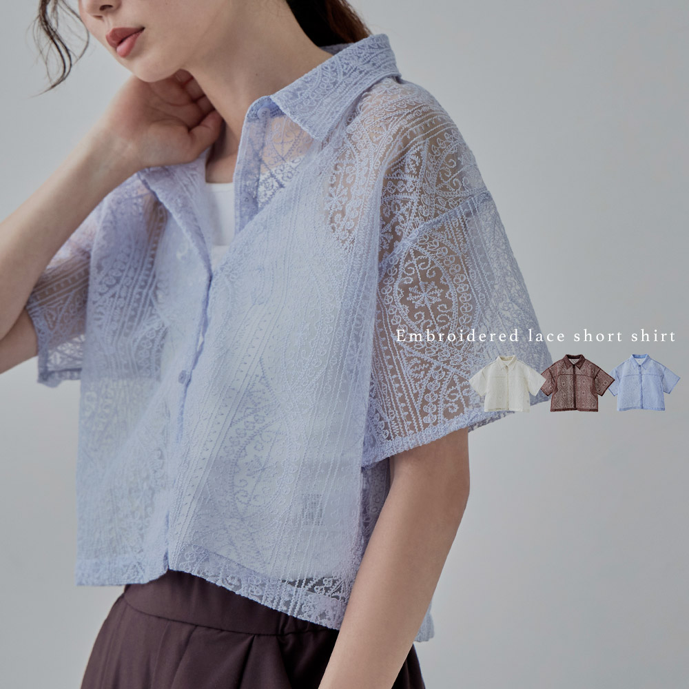 PLAGE 【THYARD/スヤード】別注LAYERED プルオーバー plage 【THYARD/スヤード】別注LAYERED プルオーバー プラージュ
