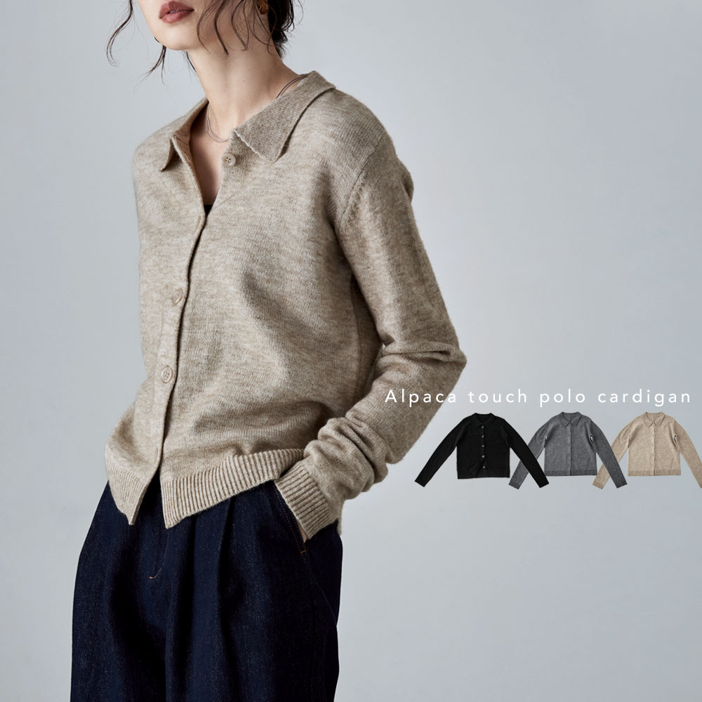 トップス FETICO JACQUARD JERSEY PANELED BODYSUIT FETICO（フェティコ）の「JACQUARD JERSEY PANELED BODYSUIT（）」 - WEAR