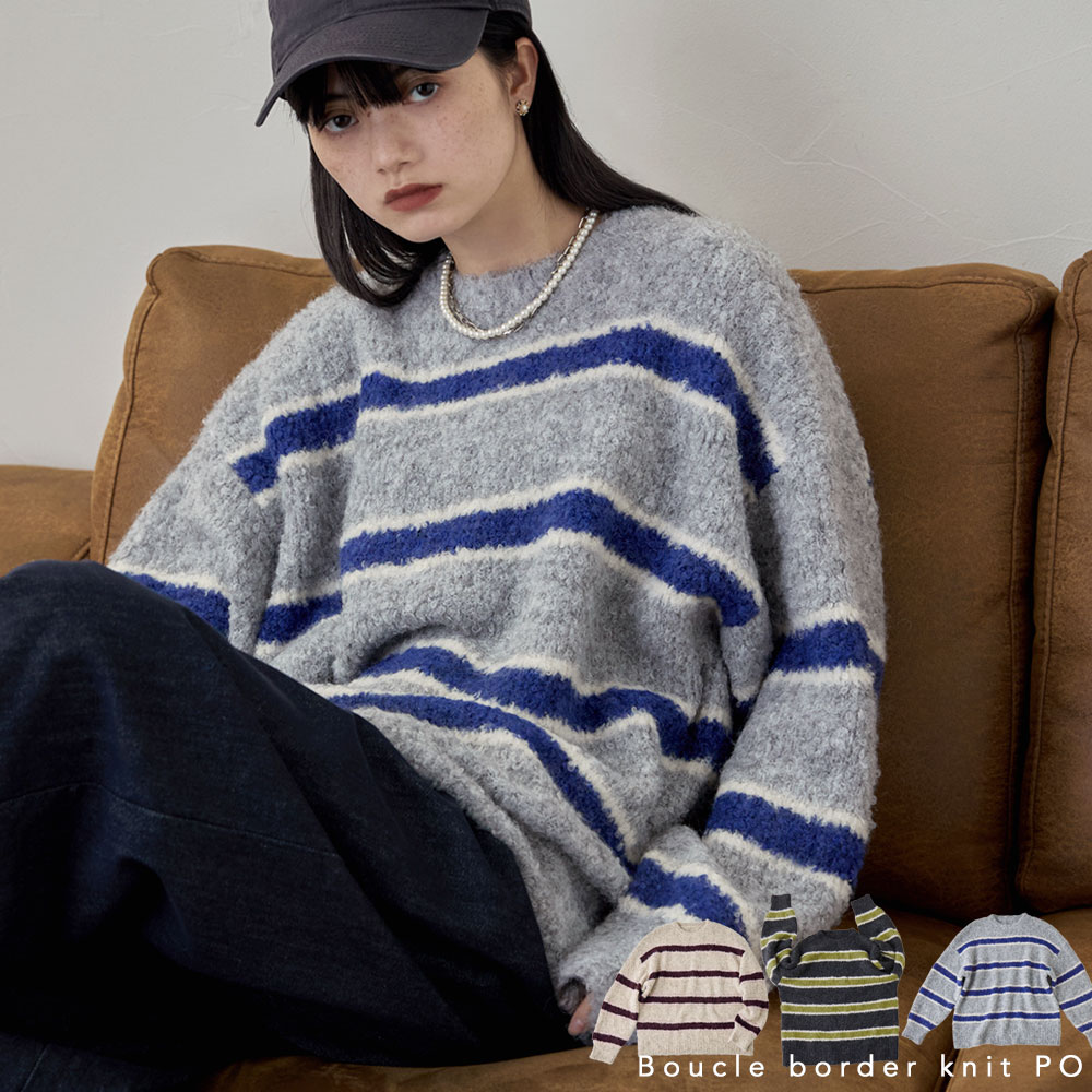 UNITED ARROWS P ミニフリル ニットベスト ユナイテッドアローズ