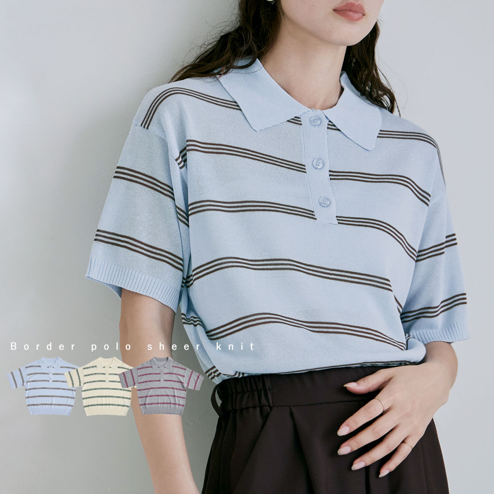 SALE／40%OFF】BEAUTY&YOUTH UNITED ARROWS ウールカシミヤブレンド