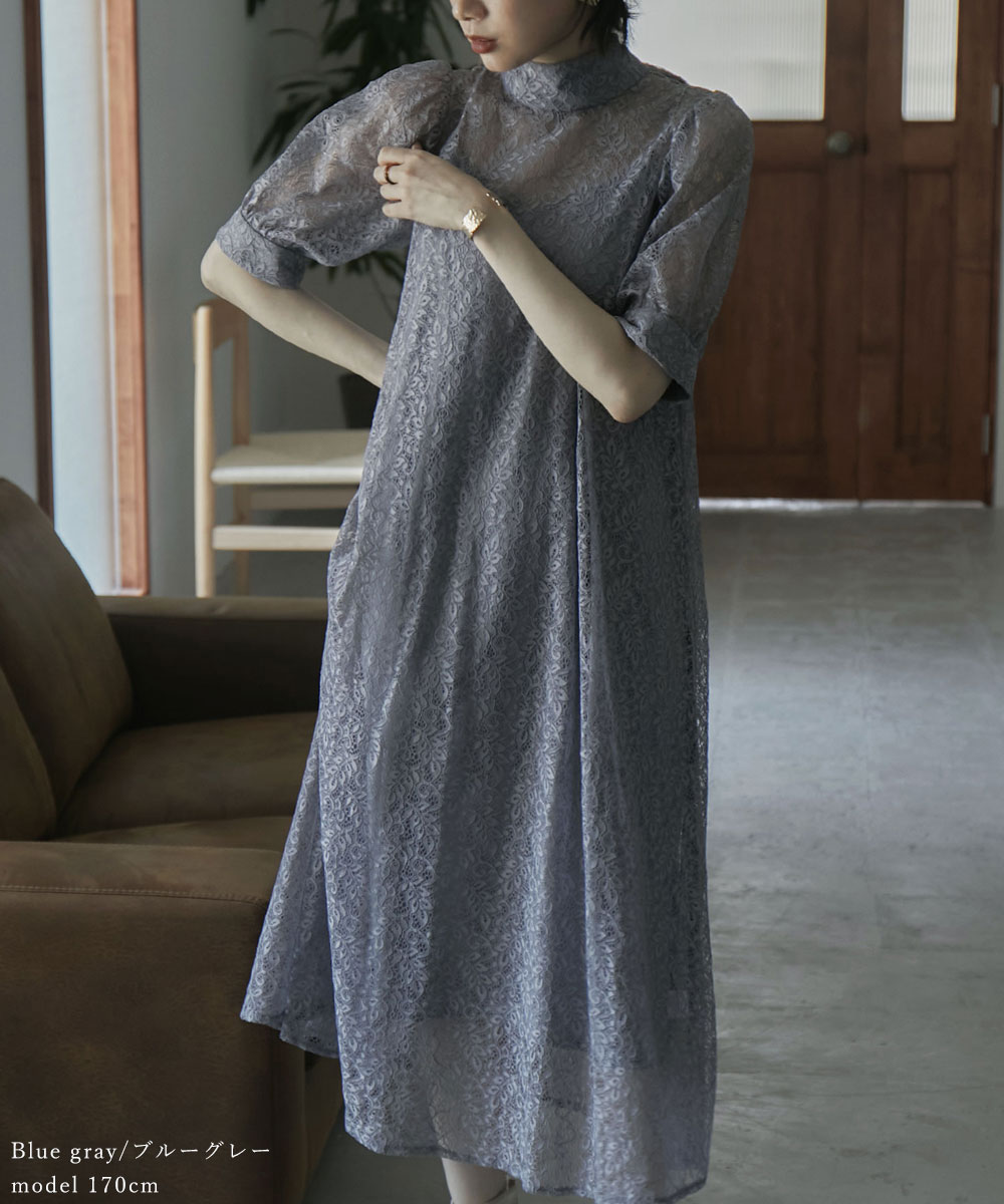 楽天市場 インナー付きバックリボンレースドレス ドレス ワンピース ワンピ オケージョン オケワンピ レース 五分袖 結婚式 二次会 パーティー 重ね着 レイヤード セット 透け感 ピンタック リボン ハイネック スタンドカラー フォーマル Etoll