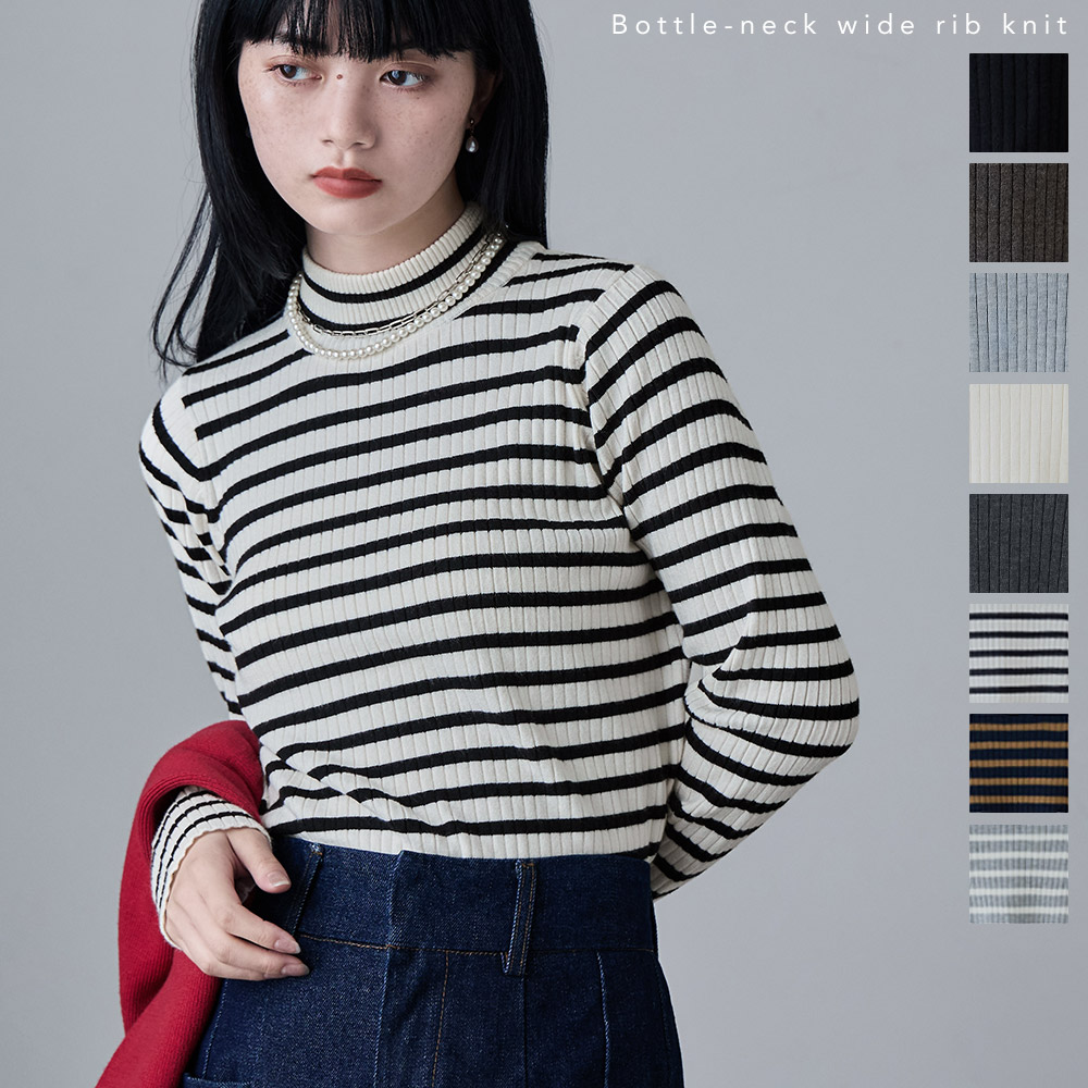ユナイテッドアローズ　ペプラム フリルスリーブ ジャカード ニットベスト Amazon | [ユナイテッドアローズ] ペプラム フリルスリーブ ジャ