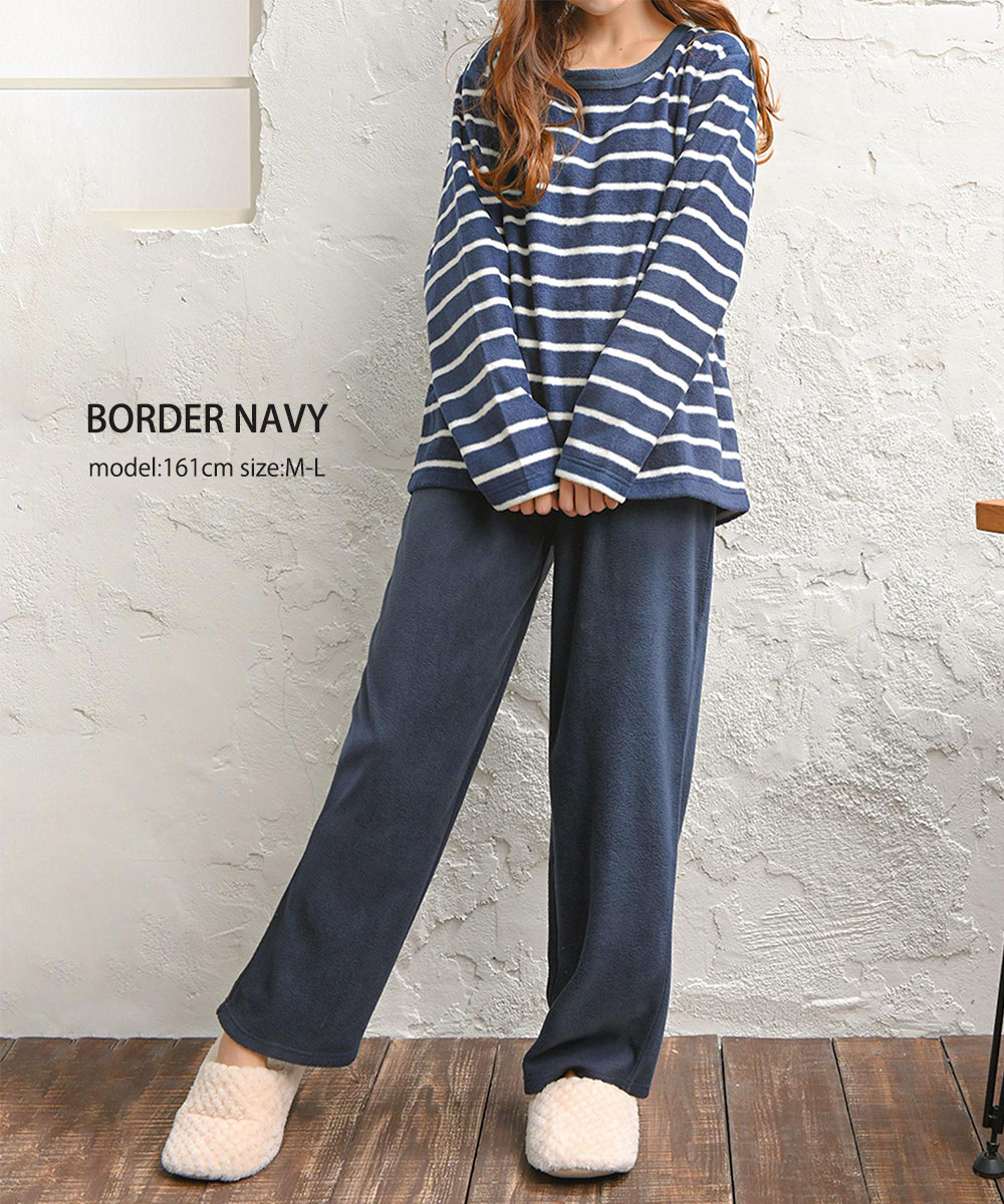 楽天市場 おうち時間に あったかフリース素材 ルームウェア もこもこ ふわふわ 上下セット レディース パジャマ かわいい ルームウェア 大きいサイズ 長袖 ゆったり パジャマ トップス パンツ 2点 セットアップ 可愛い 部屋着 暖かい 秋冬 秋 冬 ボーダー スノー 柄