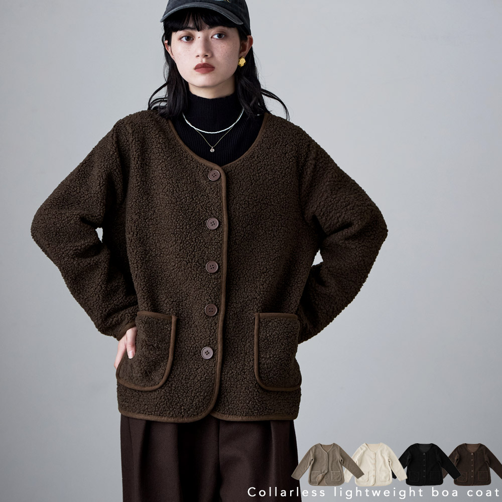 SALE／40%OFF】Curensology スパングルショートカーディガン カレン