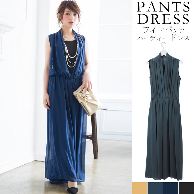 楽天市場 結婚式 パンツドレス パンツスタイル ワンピース パーティードレス 入学式 入園式 卒業式 卒園式 スーツ 母 ママ 謝恩会 卒業パーティー 大学生 同窓会 成人式 大きいサイズ 大きめ ゆったり ロングドレス ネイビー マキシ丈 ワイドパンツ Etoll