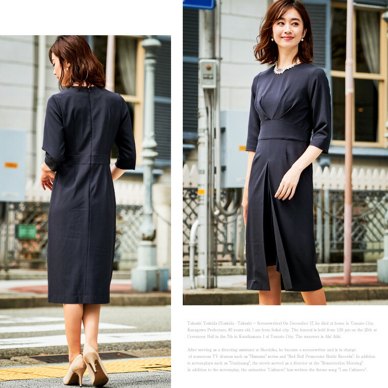 結婚式 ワンピース 膝丈 パンツ ドレス パーティードレス パーティードレス 二次会 パンツ スリット シンプル 大人 ワンピース パーティードレス 大人 パーティーバッグ ネイビー 同窓会 ひざ丈 結婚式 結婚式 膝丈 ドレス パーティードレス ママ 結婚式 フォーマル