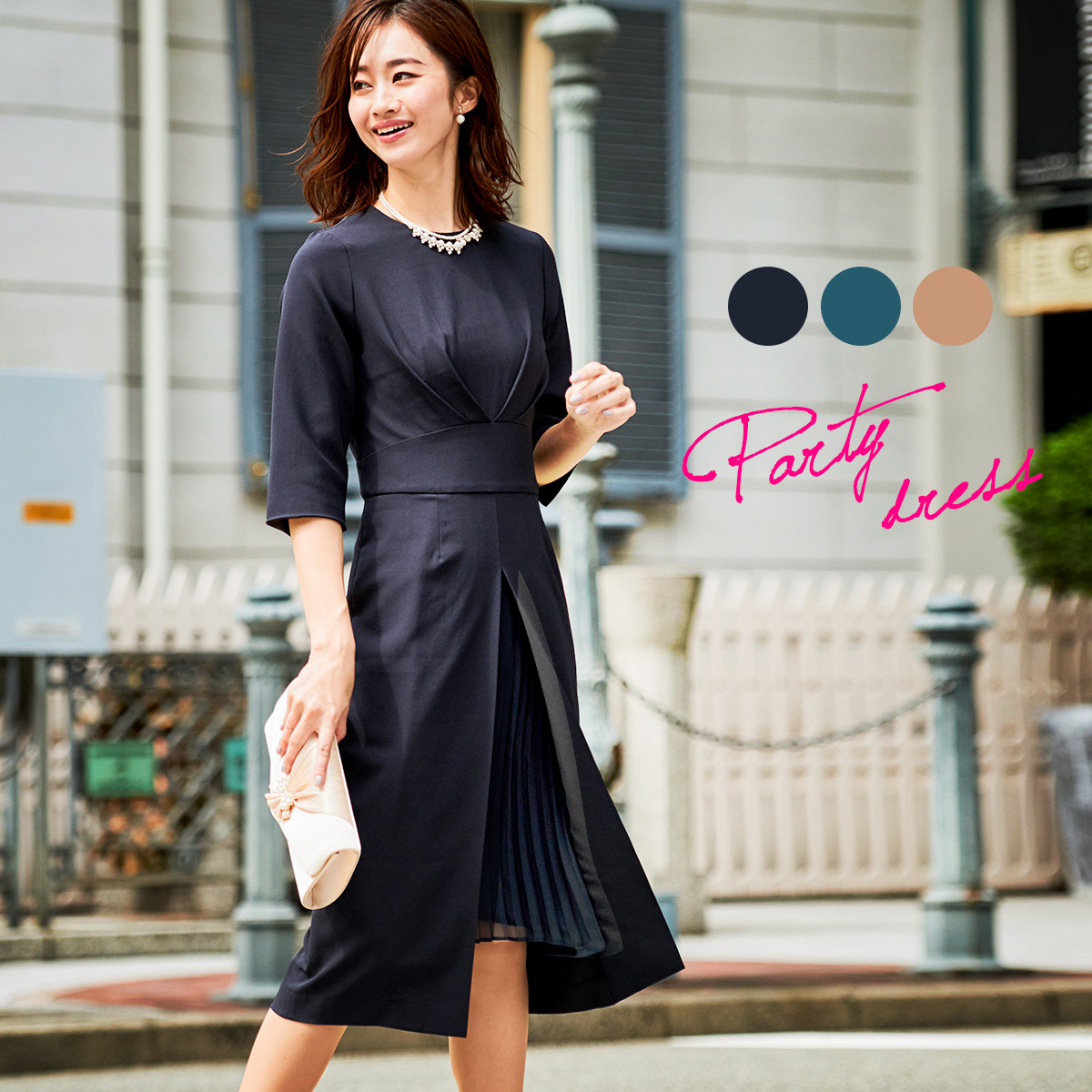 楽天市場 結婚式 ワンピース パーティードレス スリット シンプル 大人 ひざ丈 膝丈 ドレス フォーマル オフィスカジュアル 二次会 女子会 謝恩会 卒業パーティー 大学生 成人式 同窓会 入学式 卒業式 母 ママ 女子会 袖あり ネイビー 紺 ドレス お呼ばれ 代 30代 40代