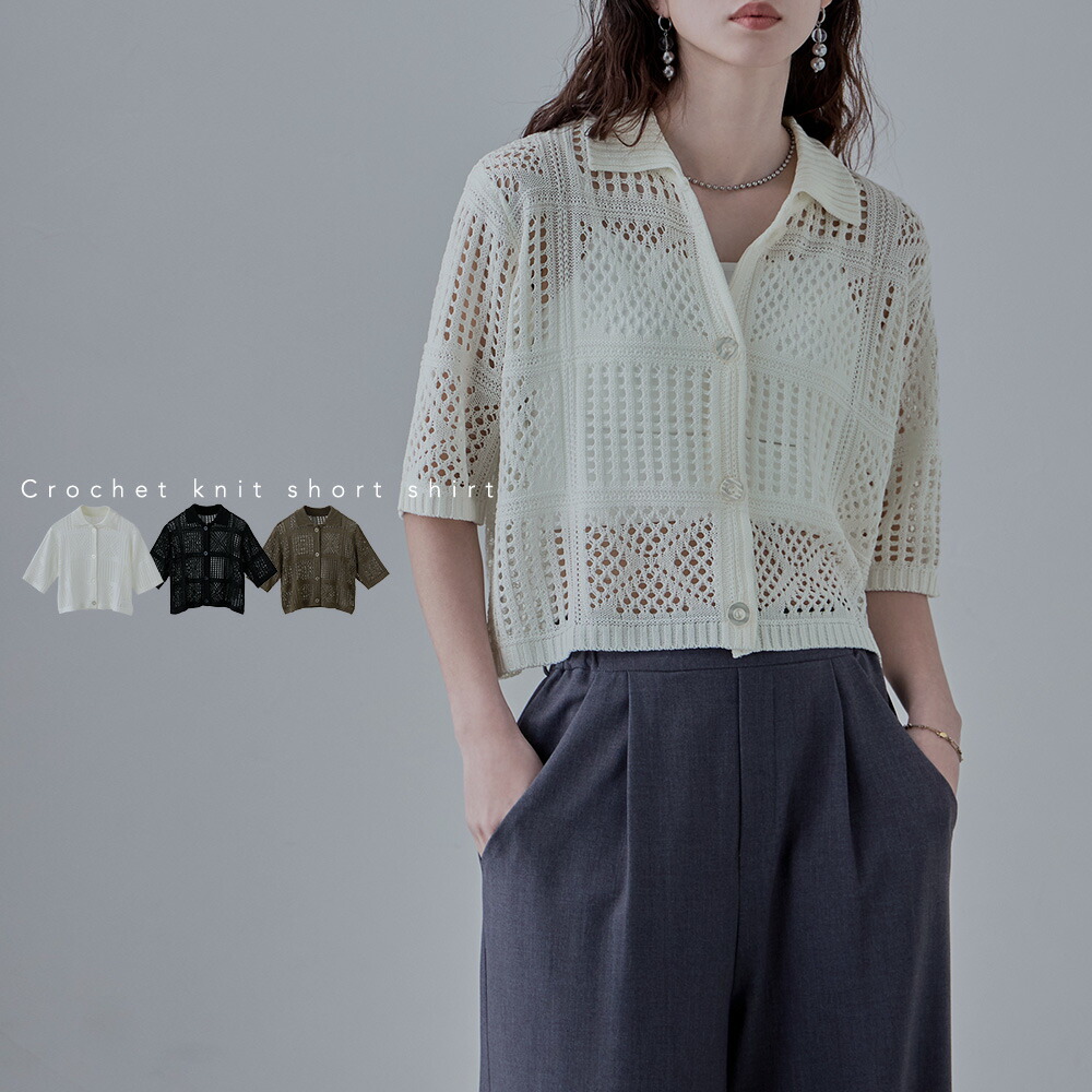 別注】<Harper's BAZAAR>グラフィックプリント Tシャツ 別注】<Harper's BAZAAR>グラフィックプリント Tシャツ