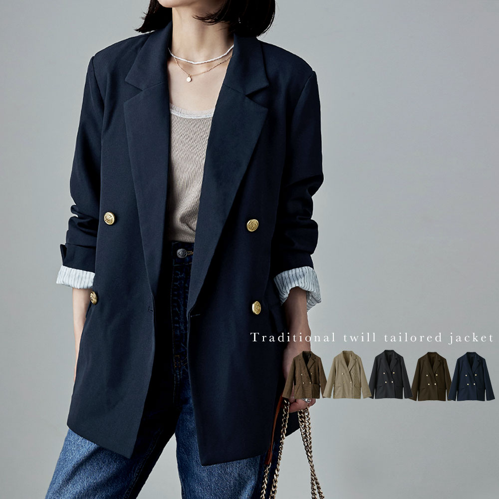 楽天市場】上質ネイビーダブルジャケット 紺ブレ ブレザー 高級感 通勤