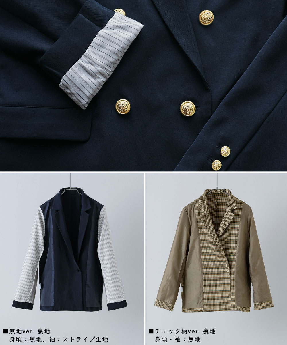 トラディショナルツイルテーラードジャケット アウター ジャケット