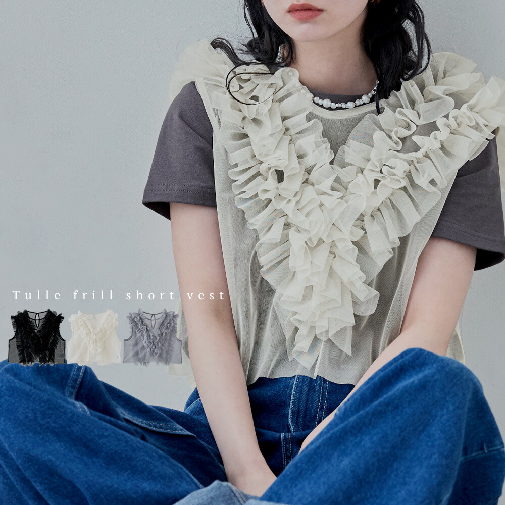 cen.made in Japan/ パフショルダージャケット