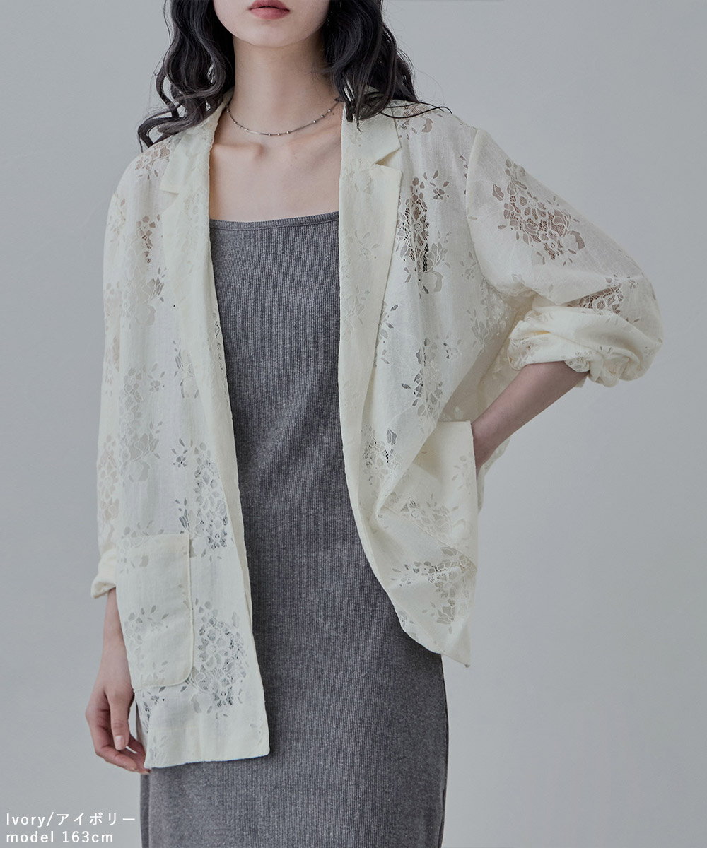 THEREDTHREAD レースアップジャケット　アイボリー THEREDTHREAD / ザレッドスレッド】S asymmetric zip up tank